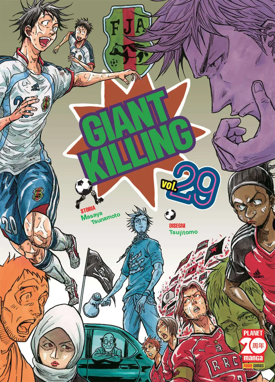 Volume cover